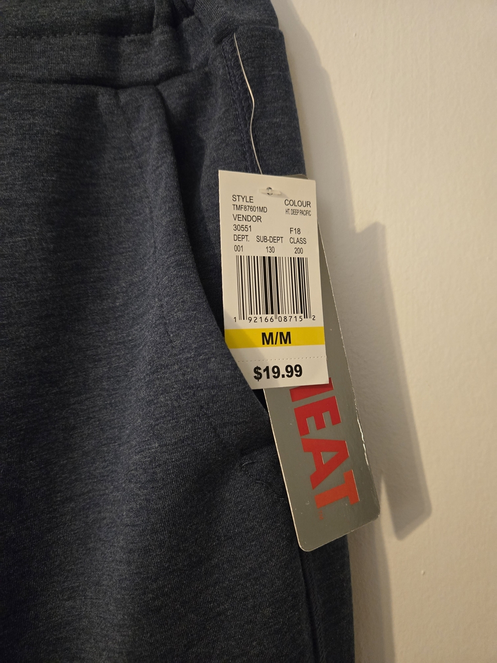 NWT 32 Degrees Heat Men’s Jogger Pants Deep Pacific Medium